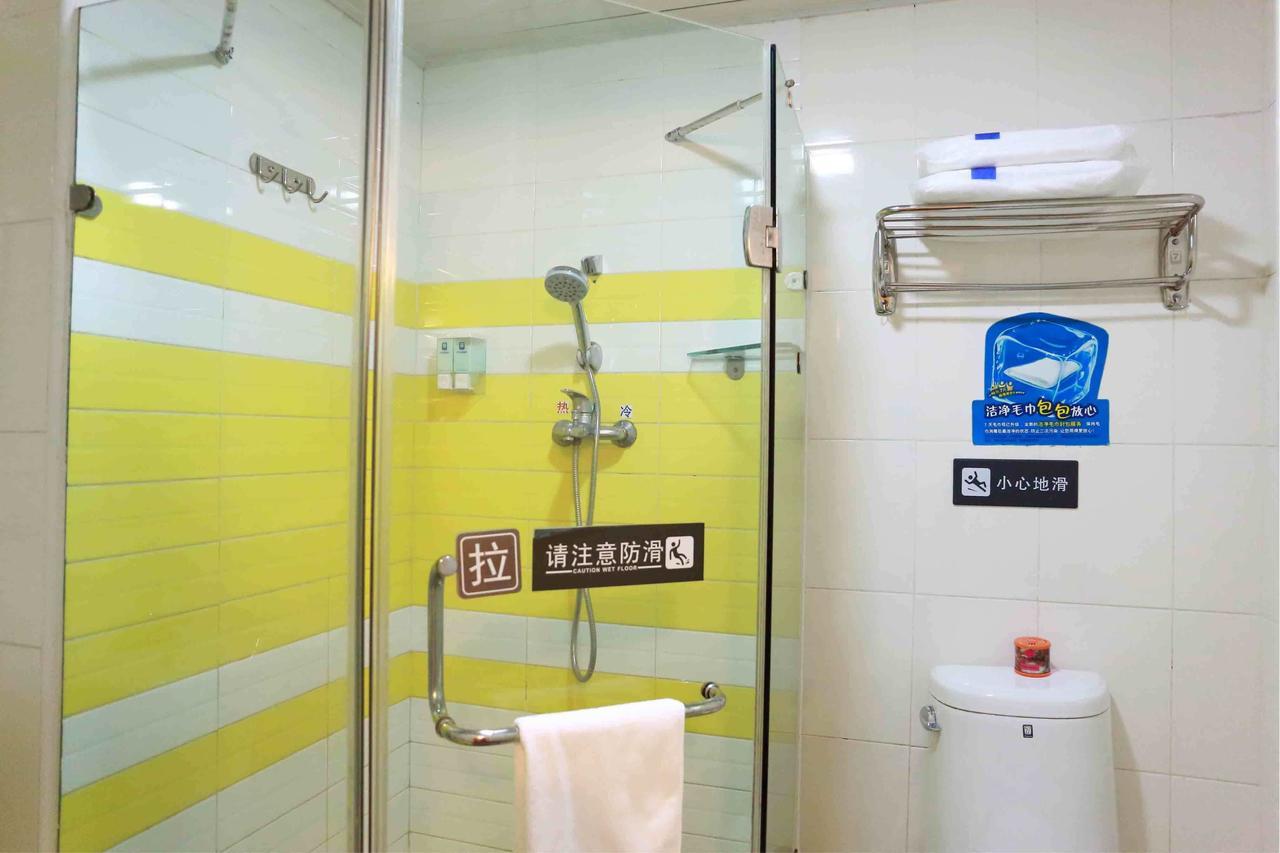 7Days Inn Chongqing Nanchuan Zhonglou Street Habitación foto